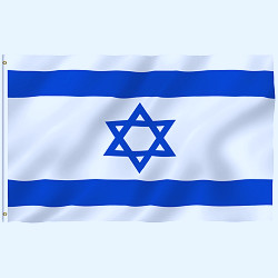ANLEY Israel 2-Sided Polyester 36 x 60 in. House Flag | Wayfair